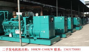 亞通機(jī)電設(shè)備租賃 賦能產(chǎn)業(yè)升級(jí)，驅(qū)動(dòng)創(chuàng)新發(fā)展