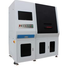 北京思凱隆機(jī)電設(shè)備公司 聚焦氣動(dòng)與激光打標(biāo)技術(shù)的專業(yè)服務(wù)商