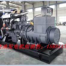 太原市迎澤區(qū)全發(fā)機(jī)電設(shè)備銷售部 一站式機(jī)電設(shè)備供應(yīng)專家